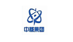 中國輻射防護研究院 中國輻射防護研究院